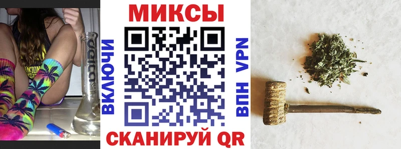 БУТИРАТ бутик  Купить где  Почеп 