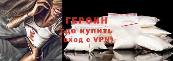 скорость mdpv Елабуга