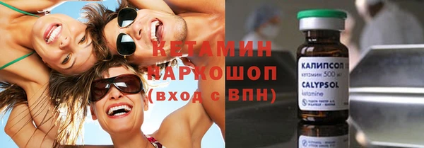 первитин Заводоуковск