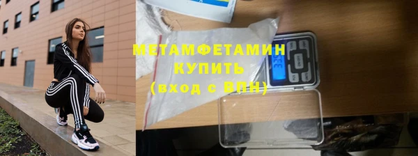 скорость mdpv Елабуга