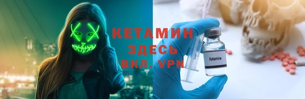 скорость Заволжск