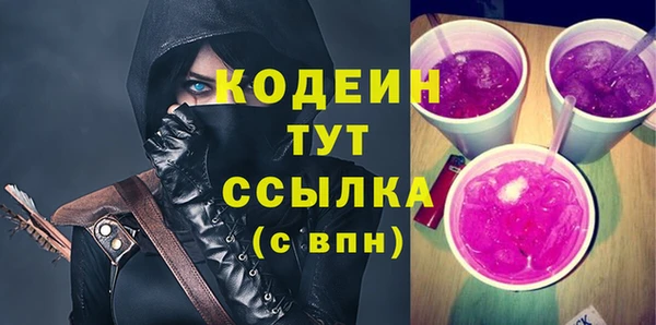 скорость mdpv Елабуга