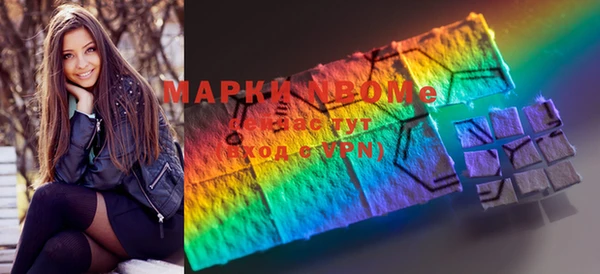 скорость mdpv Елабуга