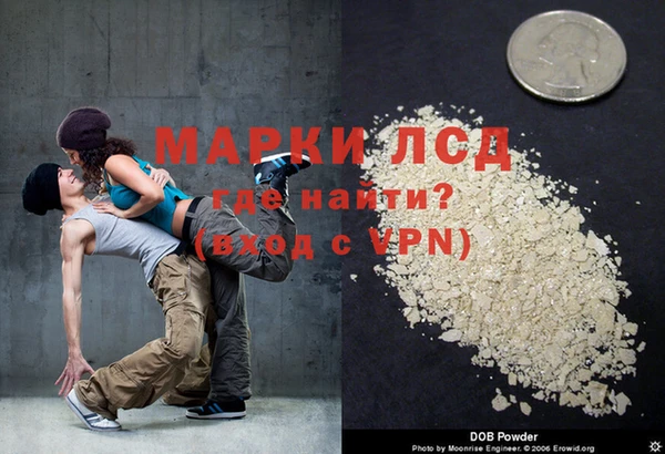 скорость Заволжск