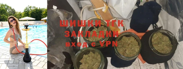 скорость Заволжск