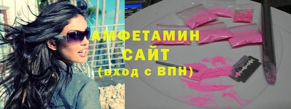скорость mdpv Елабуга